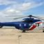 Bristow Helicopters Enters Passenger Charter Services With Bayelsa Gov
