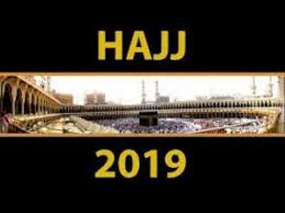 542 Pilgrims Depart Kaduna To Saudi Arabia