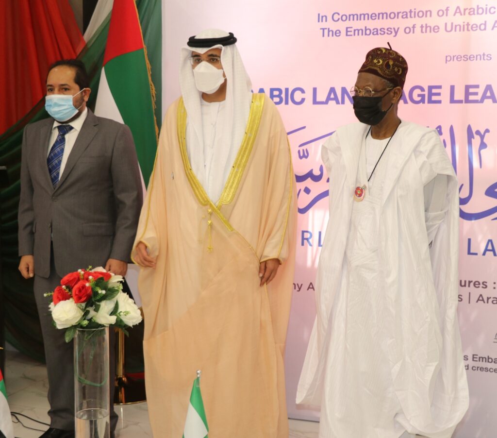 Minister Says Arabic Language Is Supporting Global Alliance