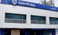 Stanbic IBTC Sustains Digital Loans Solutions To Nigerians